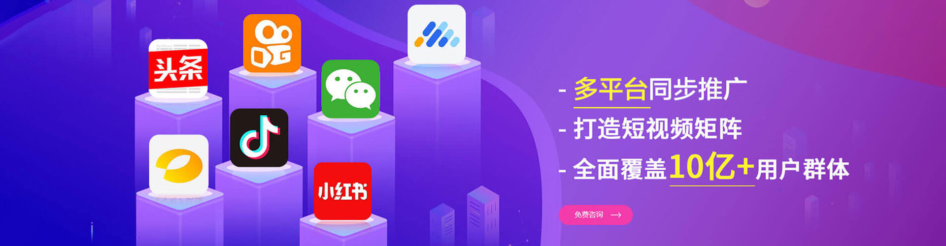 衢江百度推广费用